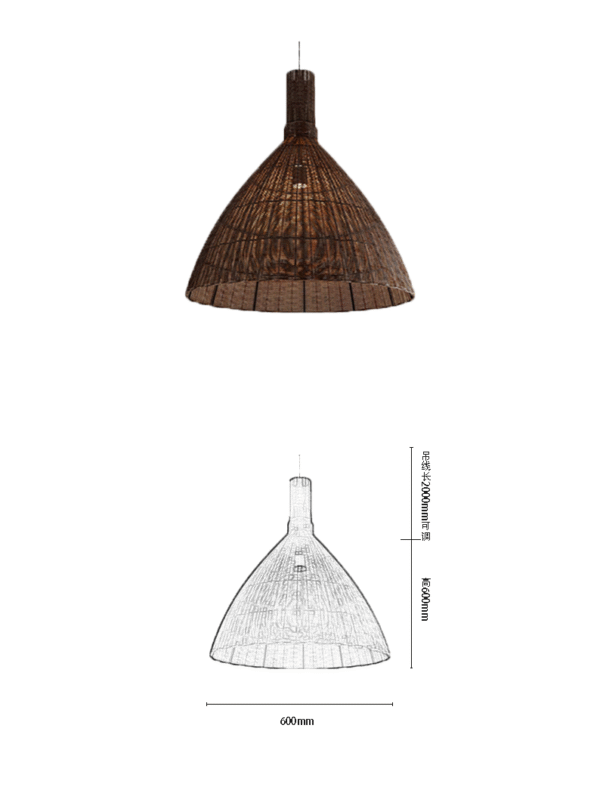 Natural Rattan Layered Pendant Light