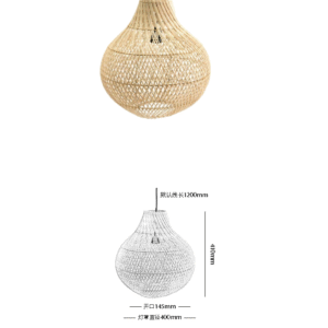Rattan Onion E27 Pendant Light - Image 2