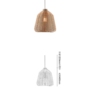 Rattan Bell E27 Pendant Light - Image 2