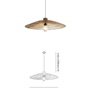 Rattan Conical-Brim E27 Pendant Light - Image 2