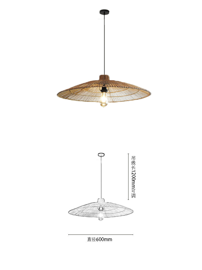 Rattan Conical-Brim E27 Pendant Light - Image 2