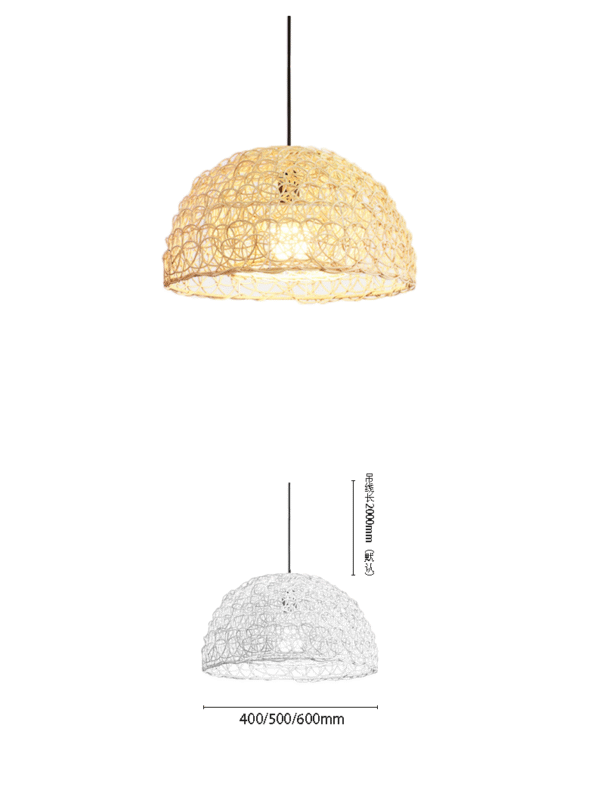 Rattan Circular-Pattern Dome Pendant Light