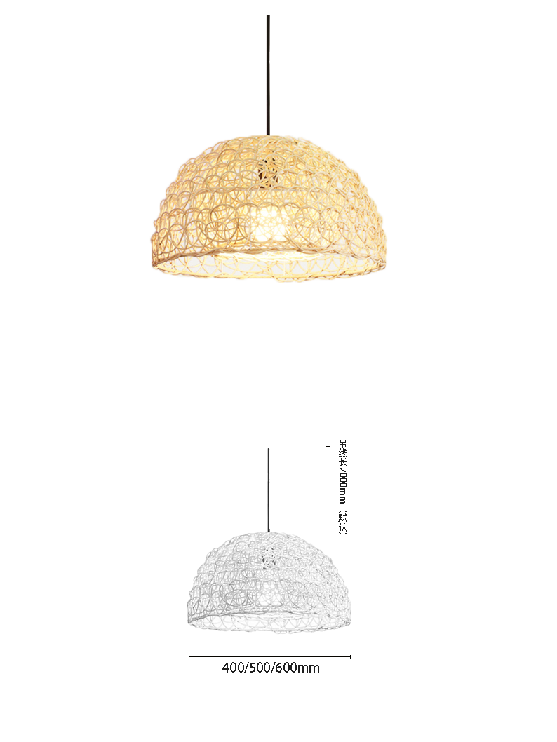 Rattan Circular-Pattern Dome Pendant Light - Image 2