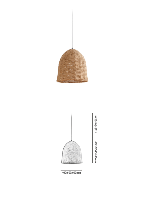 Rattan Honeycomb Bell Pendant Light