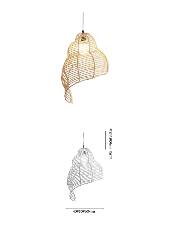 Rattan Conch E27 Pendant Light