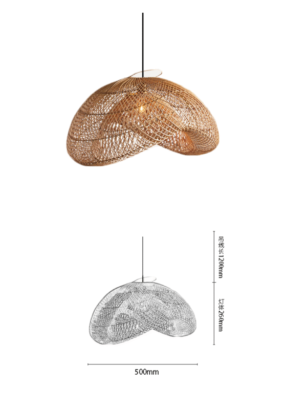 Rattan Double-Arc E27 Pendant Light