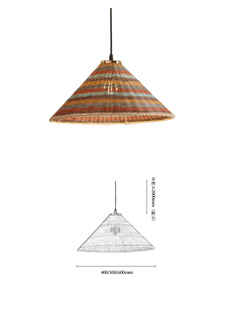Color-Striped Rattan Conical E27 Pendant Light - Image 2