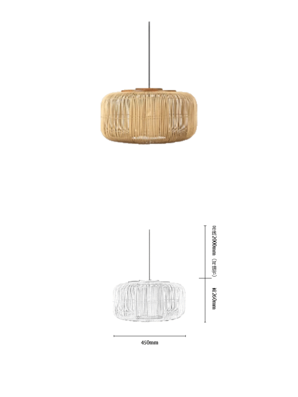 Rattan Cylindrical E27 Pendant Light