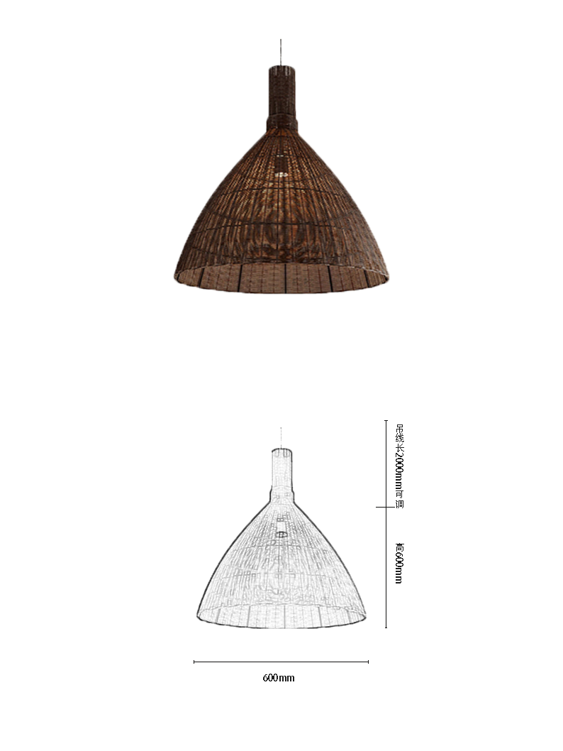 Dark Brown Rattan Conical E27 Pendant Light - Image 2