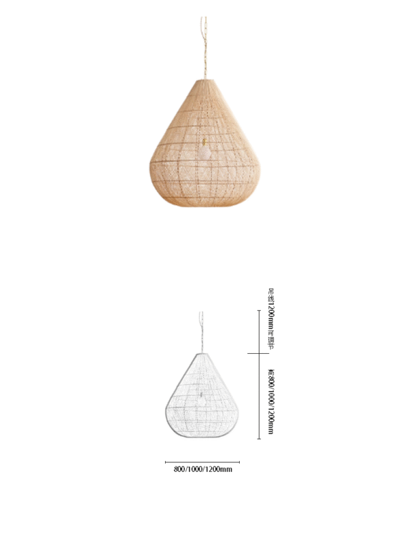 Rattan Teardrop-Shaped Pendant Light