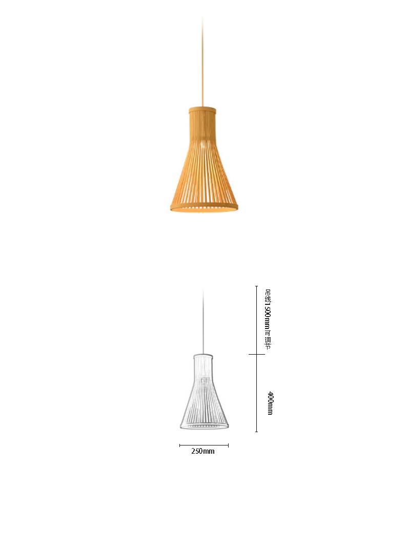 Bamboo Conical E27 Pendant Light - Image 2