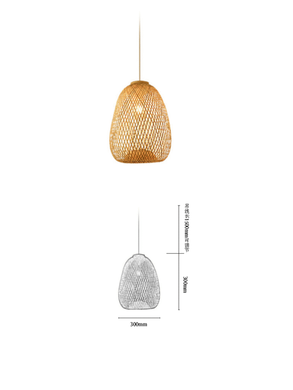 Bamboo Mesh Lantern Pendant Light