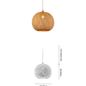 Bamboo Mesh Spherical Pendant Light - Image 2