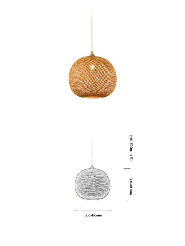 Bamboo Mesh Spherical Pendant Light