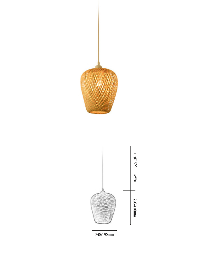 Bamboo Lantern-Shaped E27 Pendant Light - Image 2