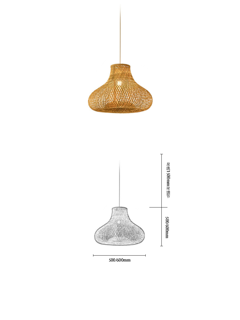 Rattan Trumpet-Shaped Pendant Light - Image 2