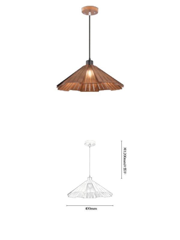 Wooden Pleated Conical Adjustable Pendant Light