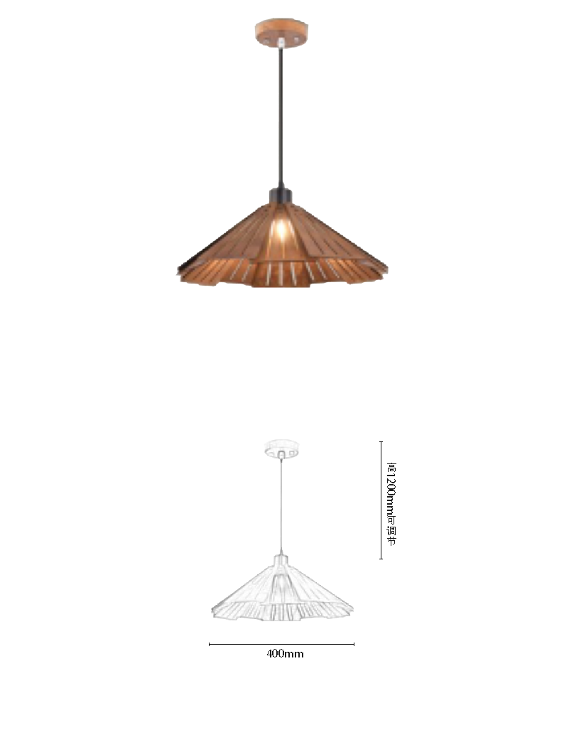 Wooden Pleated Conical Adjustable Pendant Light - Image 2