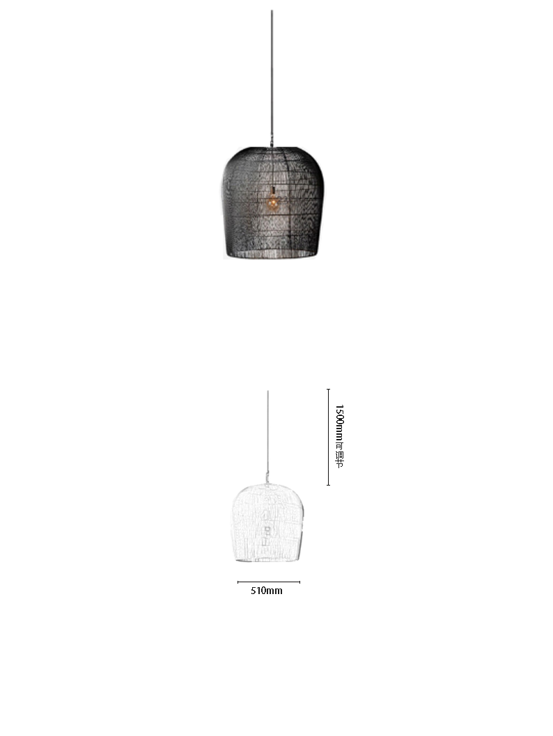 Rattan Textured Spherical E27 Pendant Light - Image 2
