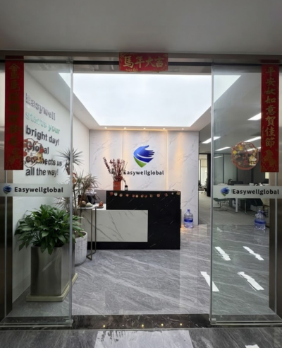 easywell lighting